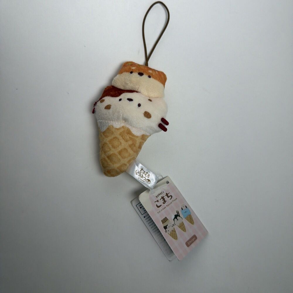 NWT “Komati Ice Cream" Kiddleton Calico Cat + Shiba Top Keychain Plush